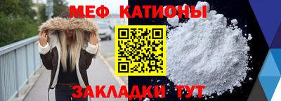 СК Коммунар