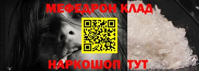a pvp Конаково