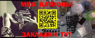 СК Коммунар