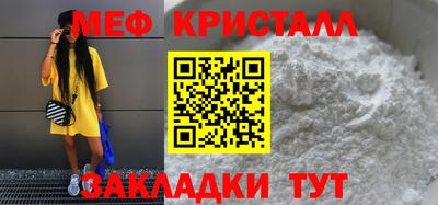 СК Коммунар