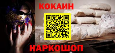 a pvp Конаково