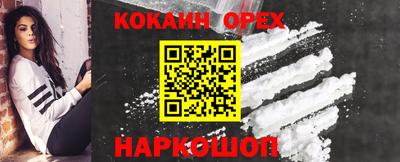 СК Коммунар