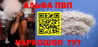 экстази Комсомольск-на-Амуре