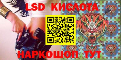 a pvp Конаково