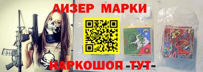 экстази Комсомольск-на-Амуре