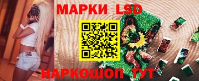a pvp Конаково