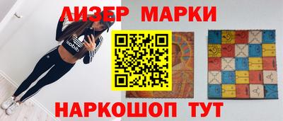 СК Коммунар