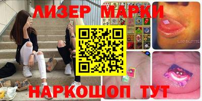 СК Коммунар