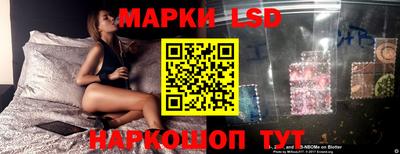 экстази Комсомольск-на-Амуре