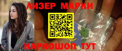 СК Коммунар