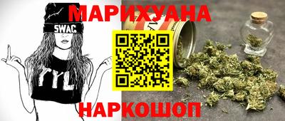 СК Коммунар