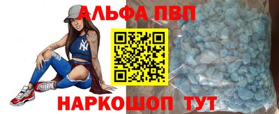 экстази Комсомольск-на-Амуре