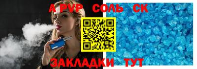 экстази Комсомольск-на-Амуре