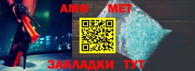 СК Коммунар