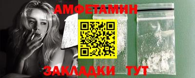СК Коммунар
