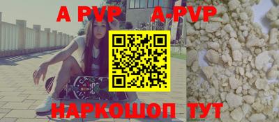 экстази Комсомольск-на-Амуре