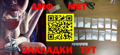 a pvp Конаково