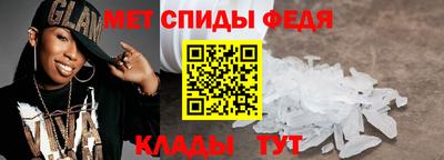 экстази Комсомольск-на-Амуре
