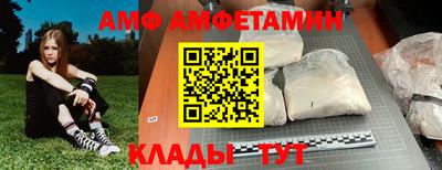 СК Коммунар