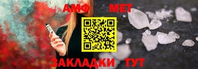 экстази Комсомольск-на-Амуре