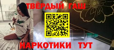 СК Коммунар