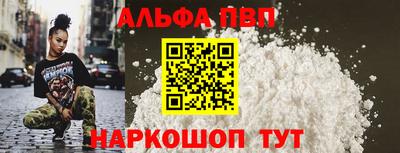экстази Комсомольск-на-Амуре