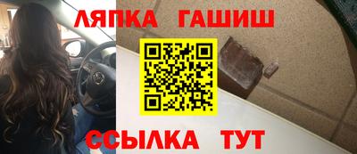 СК Коммунар