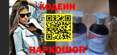 СК Коммунар