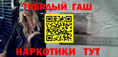 экстази Комсомольск-на-Амуре