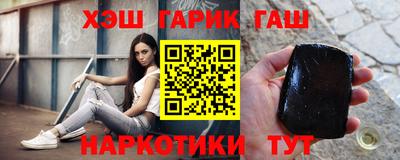 экстази Комсомольск-на-Амуре