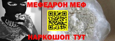 СК Коммунар