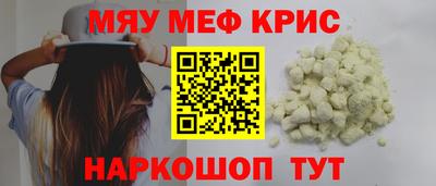 a pvp Конаково