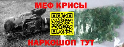 a pvp Конаково