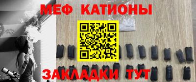 экстази Комсомольск-на-Амуре